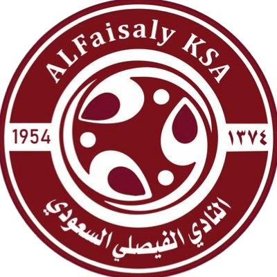 الفيصلي